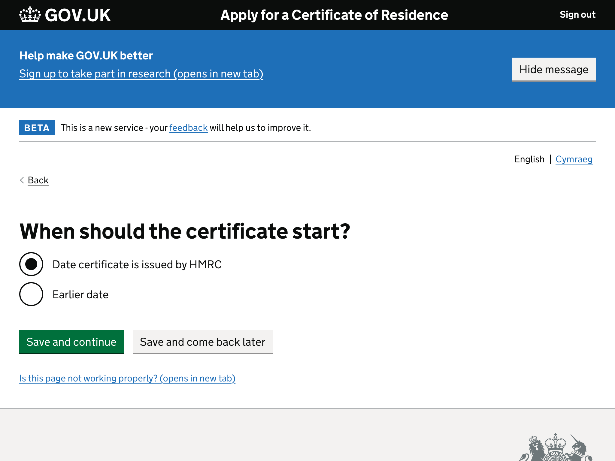When should the certificate start?
